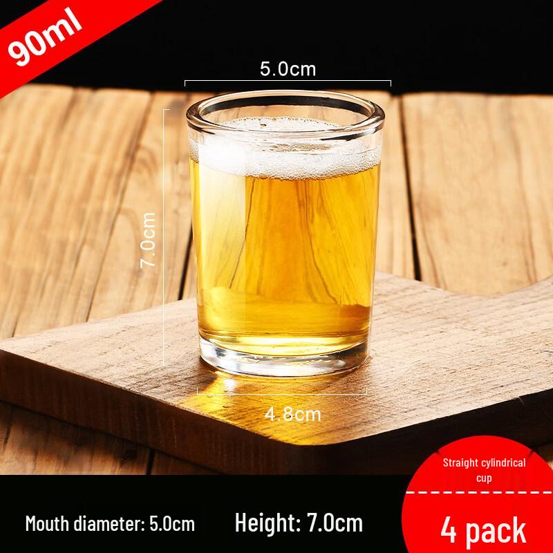 ZISIZ Commercial Tempered Glass Beer Mug