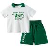 Boys' Cooling Color-Block Sport Set