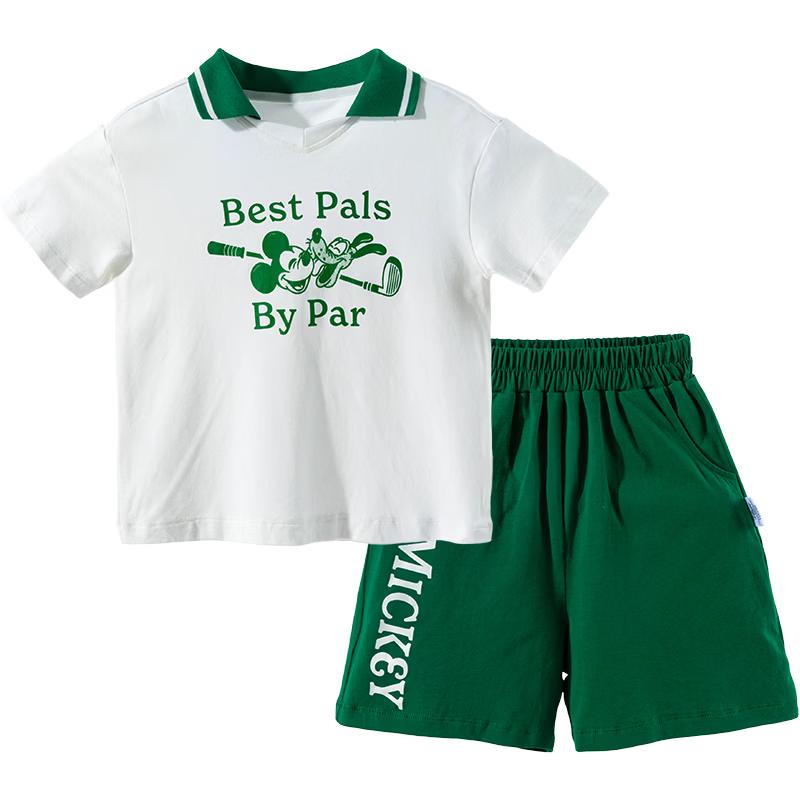Disney Boys Cooling Color-Block Sport Set 140/68
