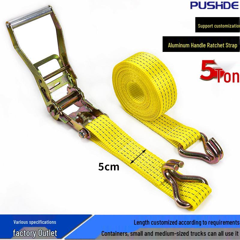 

2-Inch Double Hook Ratchet Tie-Down Strap with Tensioner for Cargo Lashing