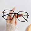 2PCS Korean Version of Large Square Frame Glasses Anti-blue Light/anti-radiation Male and Female Glasses