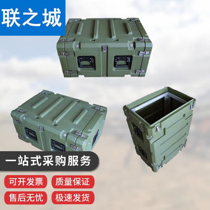 6U Portable Rolling Rack Case