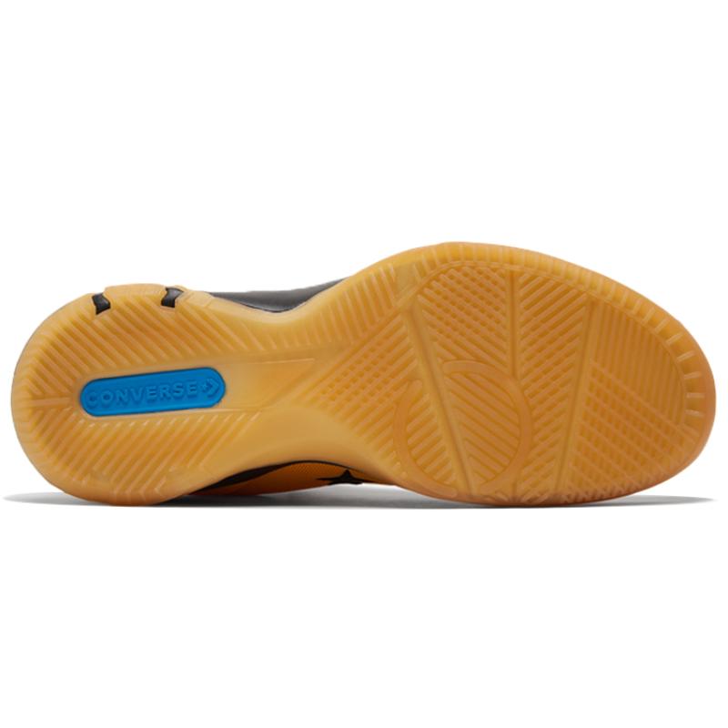 Converse Draymond Green X G4 Low 'Hyper Swarm' TPU Low Top Basketball Shoes Unisex Lemon Yellow