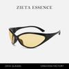 Street Punk Cat Eye Sunglasses Futuristic Runway Uv-Proof Sunglasses Glasses