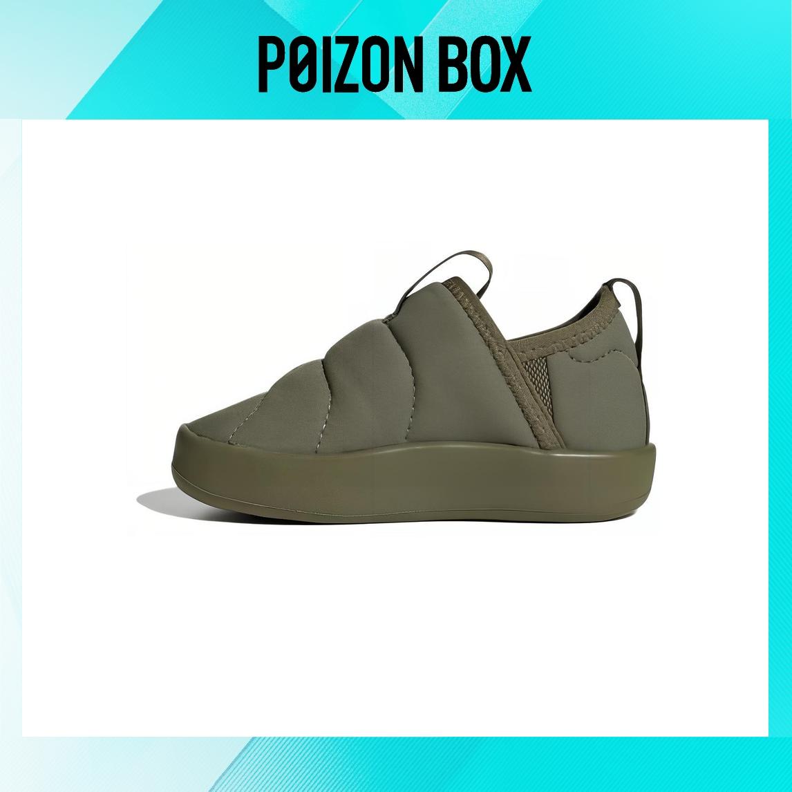 

кроссовки adidas originals Puffylette Toddler shoes TD IF7802