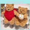 Bear Heartwarming Doll Cake And Milk Tea Themed Plush Toy Adorable Girl Gift