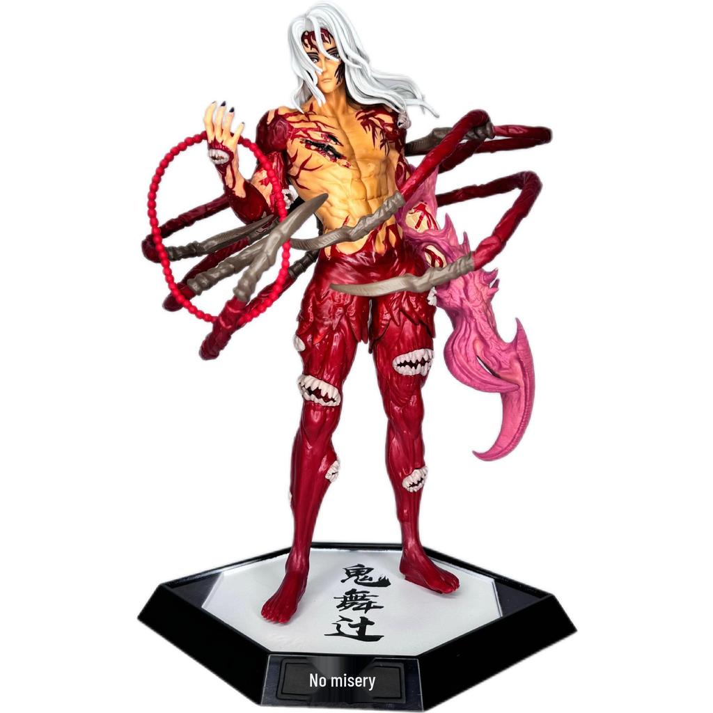 GK Demon Slayer Figures: Kokushibo, Yoriichi Tsugikuni, Daki, Gyutaro, Muzan, Twelve Kizuki Models