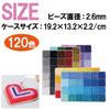 Felimore Mini Mini Iron Beads, Color Order, Gradient, 2.6mm (120 Colors), for Crafts and Art