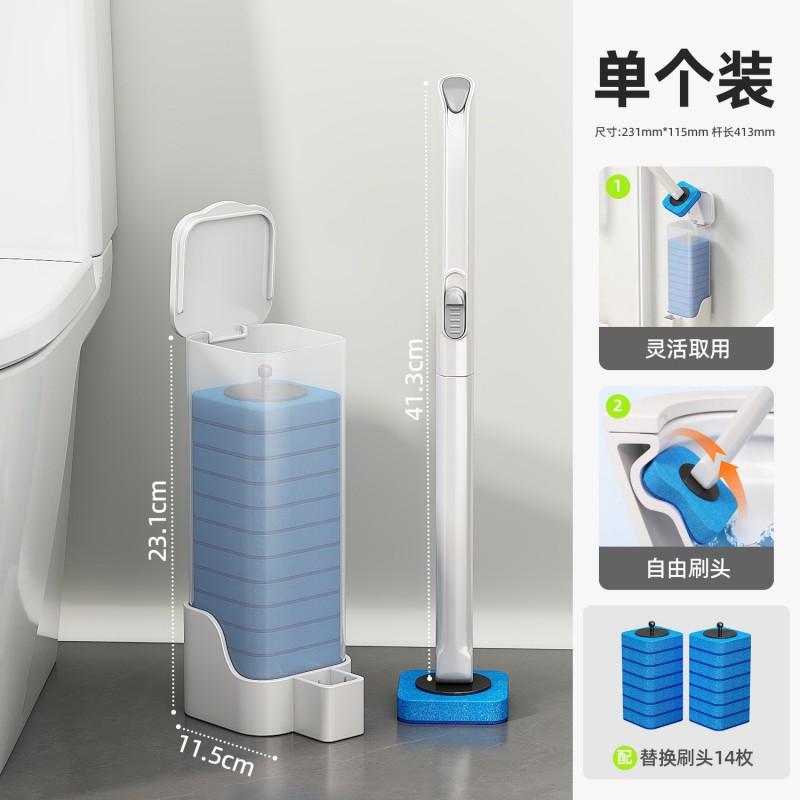 Disposable Toilet Brush With Replaceable Heads Wall-Mounted Bathroom Cleaning Tool Home Use