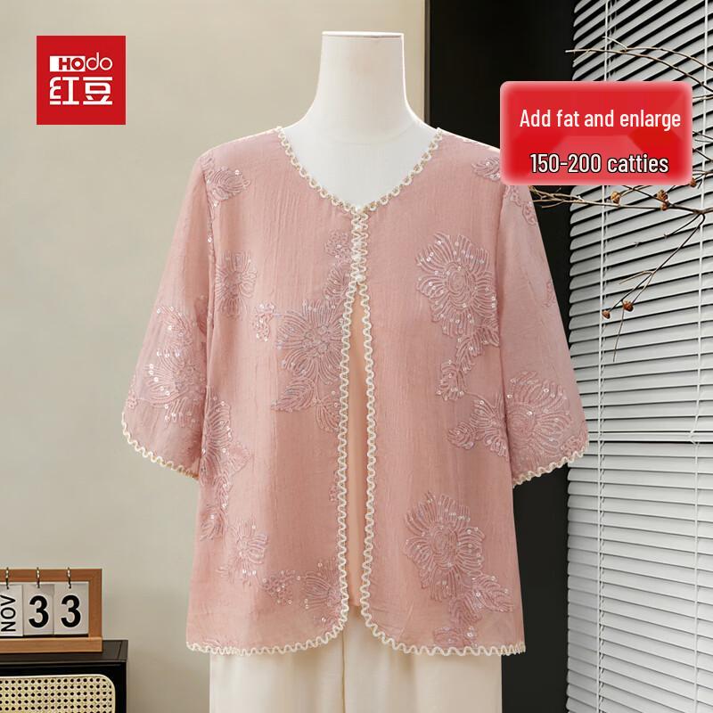 Hodo Women s Summer Chinese Style Faux Two-Piece T-Shirt Blouse 5XL