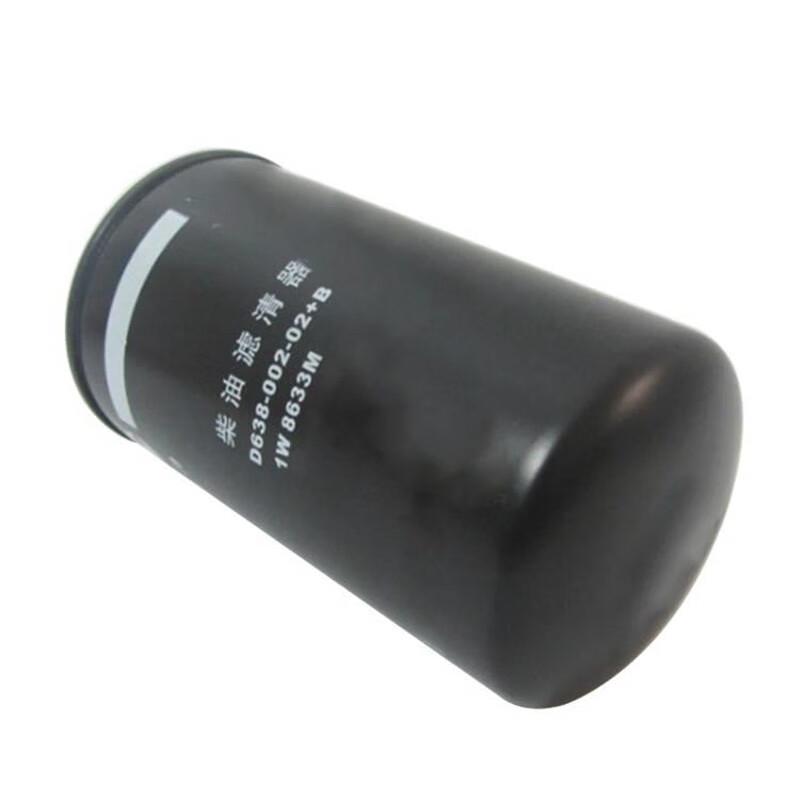 Jupeiyun Fuel Diesel Filter for XCMG 16-ton Crane