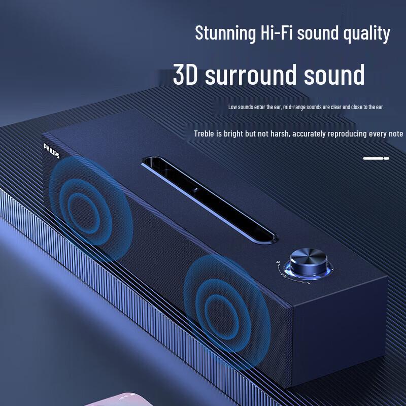 Philips SPA3808 Bluetooth Desktop Speaker (CN version)