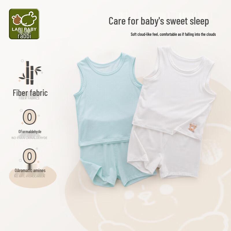 LABI Kids' Unisex Vest and Shorts Two-Piece Set