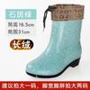 rain boots women's medium tube fashionable non-slip, waterproof, wear-resistant and warm, cotton velvet tendon sole rubber shoes
