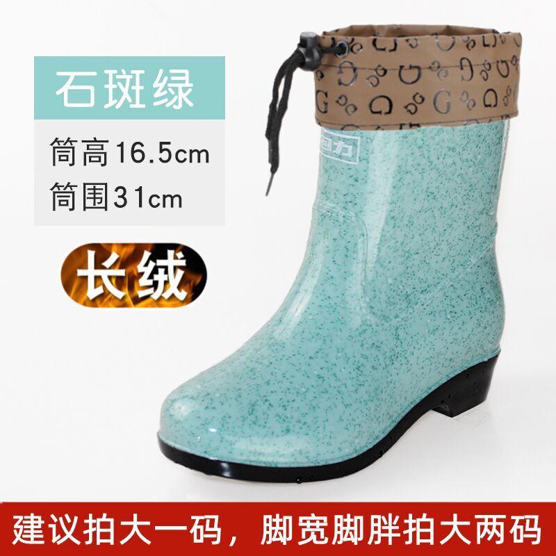 rain boots women's medium tube fashionable non-slip, waterproof, wear-resistant and warm, cotton velvet tendon sole rubber shoes