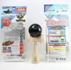 Yamagata Kobo OOZORA Kendama, Solid Color, Certified by the Japan Kendama Association, Competition Kendama (Black)