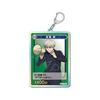 Jujutsu Kaisen TV Anime Season 2 Toge Inumaki 4th Acrylic Keychain