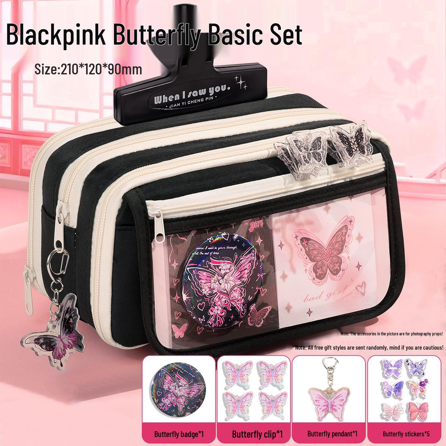 

Black Pink Butterfly Pencil Case for Kids, Sweet & Cool Style, 2025 New Model, Large Capacity, Stylish Design