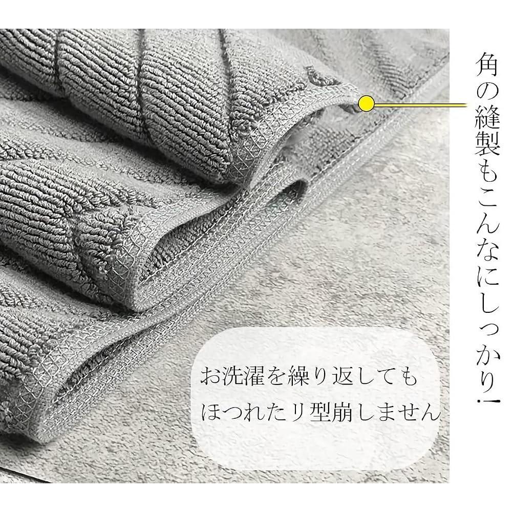 CLEKOD Large Cotton Bath Mat 800g Hotel Style Washable Absorbent Thick Gray 40cm x 60cm