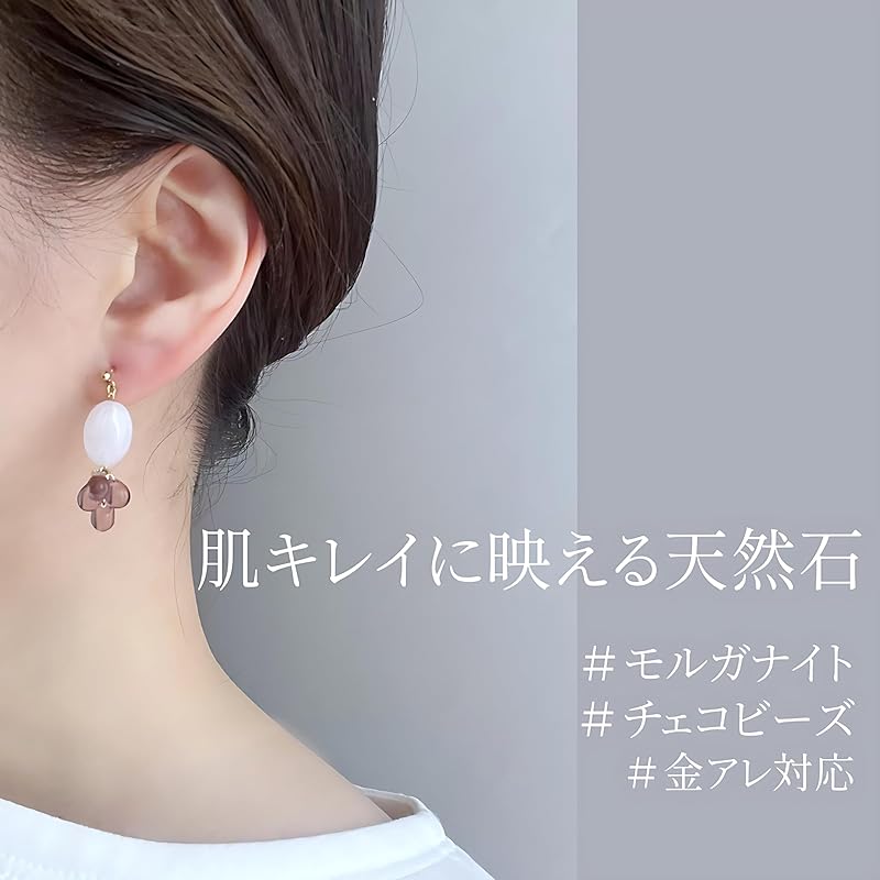 [comimi] Natural Stone Earrings Ladies Morganite Allergy Friendly Resin Earrings Compatible with Metal Allergies Pink Nice Adult Light Sway Wrapped