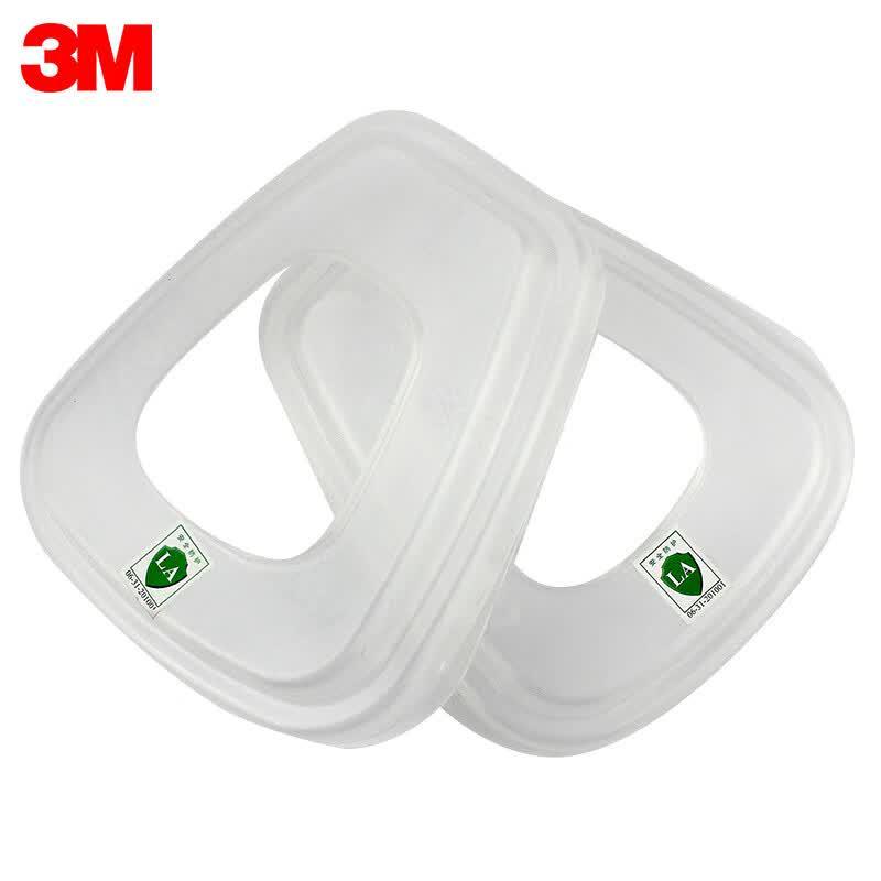 3M 501 Filter Retainer Cover One Size