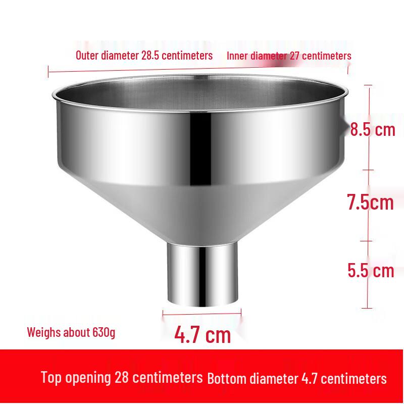 Jingyuheng 201 Stainless Steel Large Mouth Funnel