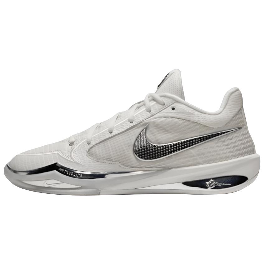 Nike Sabrina 4 LX EP White