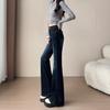 Women's Deep Sea Blue Micro-Flare Jeans - 2025 Autumn Fashion, Slim Fit, Floor-Length