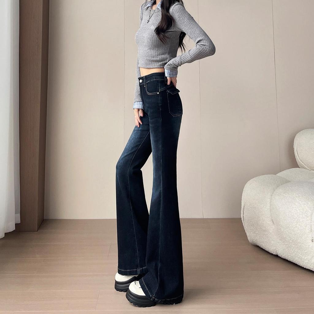 Women's Deep Sea Blue Micro-Flare Jeans - 2025 Autumn Fashion, Slim Fit, Floor-Length