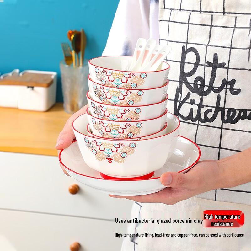 Lingjiezhe Xiaoxinyi Ceramic Dinnerware Gift Set