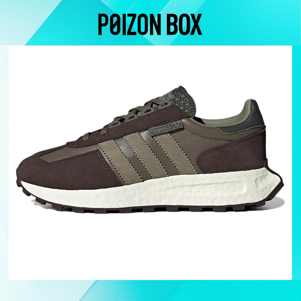 

кроссовки adidas originals Retropy E5 Running shoes Unisex GW4411