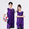 Quick-Dry Basketball Jersey Set: Adult & Child Summer Training Vests