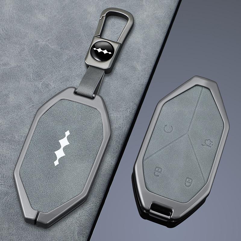High-End Key Case for BYD Fangchengbao: Compatible with Leopard 3, Leopard 5, and Leopard 8 Models