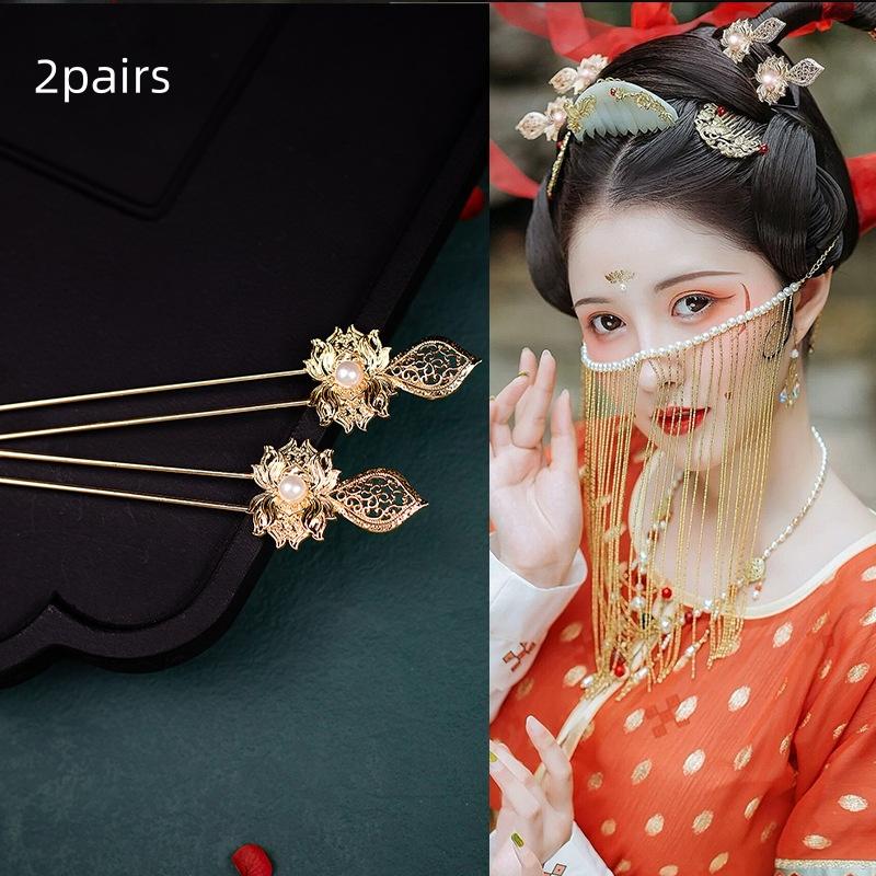 

2 пары Древняя китайская заколка для волос Жемчуг Классическая заколка для волос династии Тан Кисточка Элегантный цветок Гребень для волос