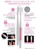 Sunstar Butler Toothbrush B Care (formerly #025 NEO) S (Soft) x 12 brushes