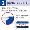 Tombow Pencil Eraser MONO PE01 40 pieces PE-01A-40P