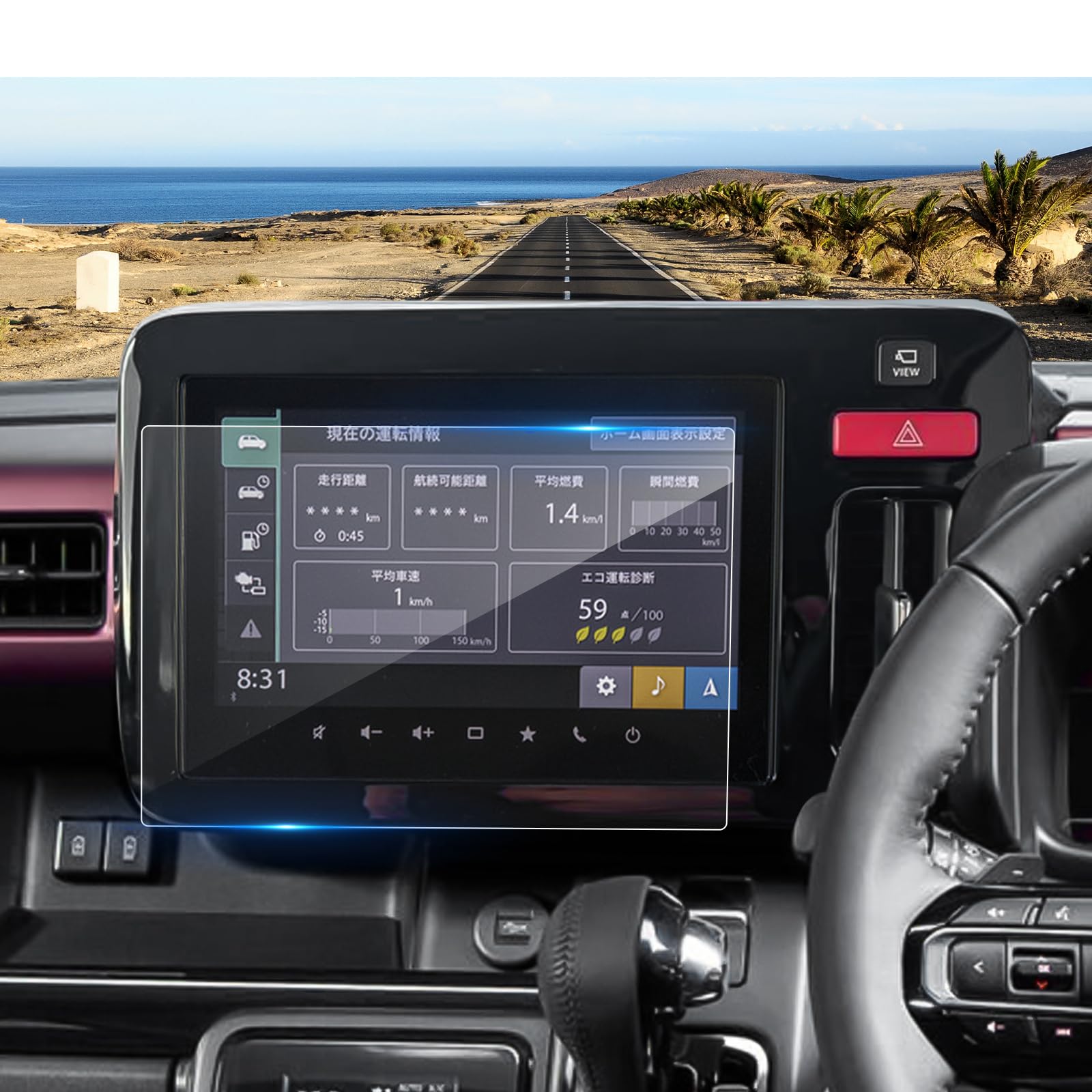 

Coleya Spacia Custom MK54S / MK94S Model 3rd Generation Car Navigation Protection Film 9 9 inch Spacia MK54S/MK94S type