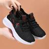 Scarpe da donna – Sneakers