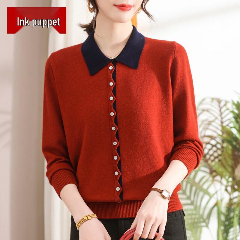 Women's Mid-Aged Solid Knit Cardigan Sweater