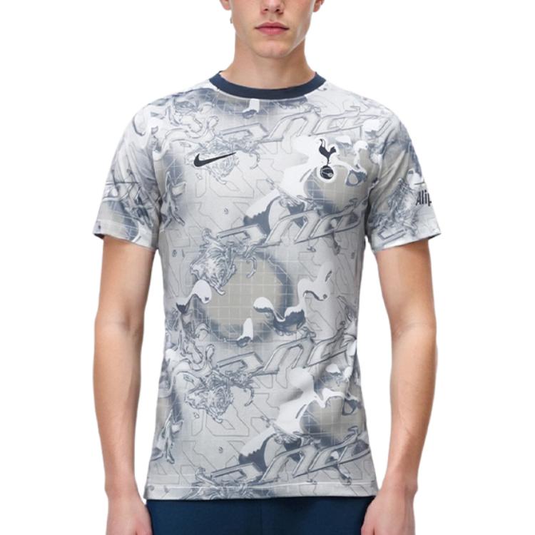 New Nike Soccer Jerseys Men's White HJ7156-100