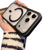 Corrugated Stripe Matte Skin Magnetic Attraction for IPhone18PROMAX Detachable Lens Phone Case Apple 17