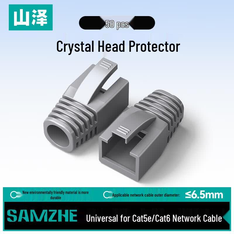 SAMZHE RJ45 Connector Boots