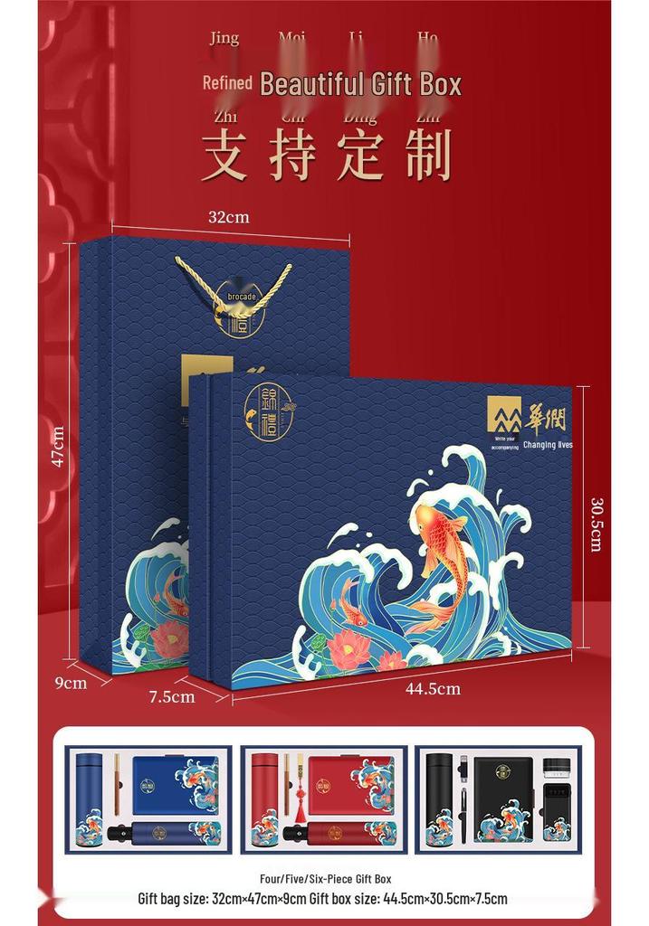 High-End Dragon Boat Festival Thermos Gift Set - Luxurious Business Souvenir for Anniversaries and Events