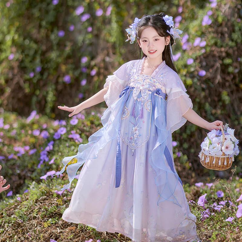 Qibai Girls' New Chinese Style Hanfu Dress