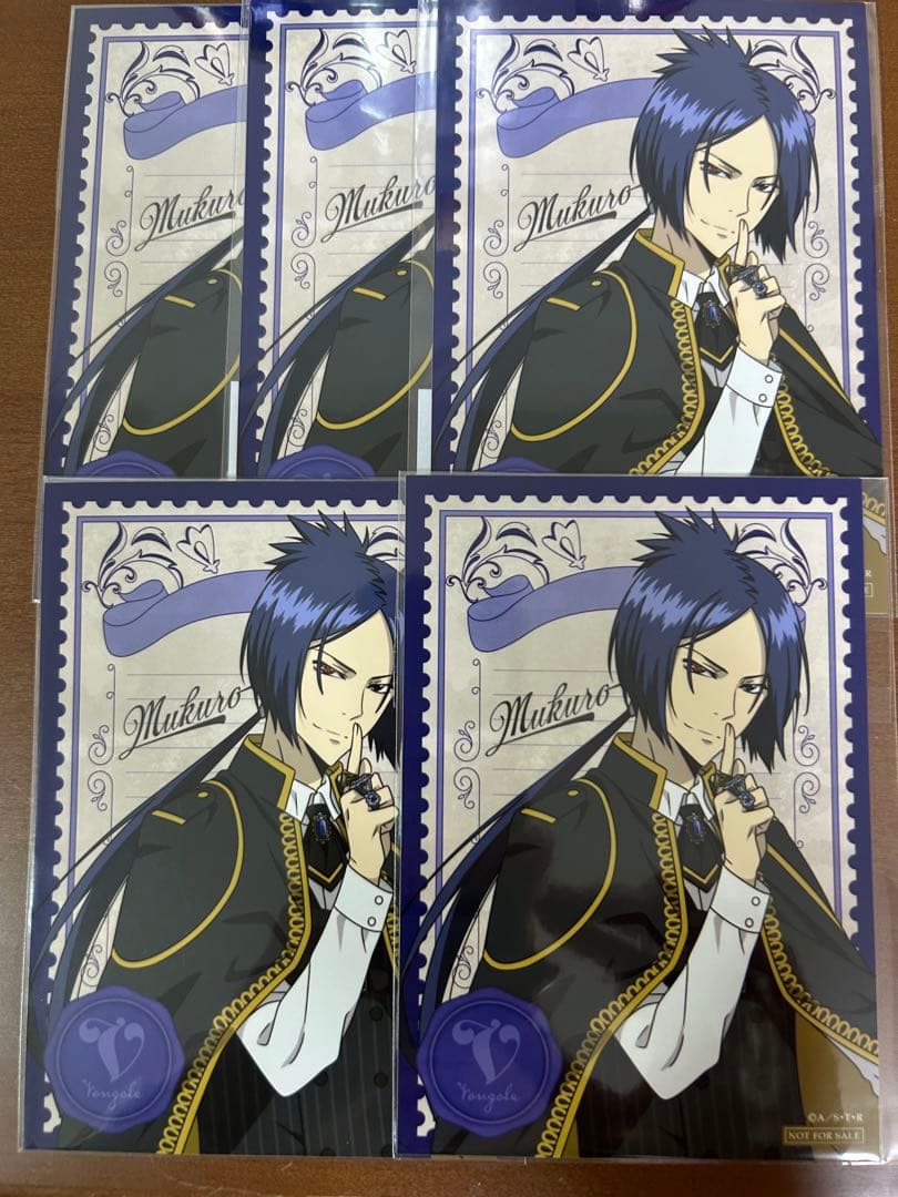 

[USED] Marukuji Bonus Bromide Rokudo Mukuro