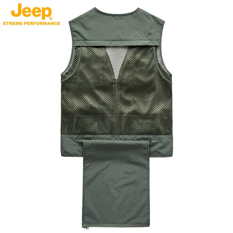 JEEP Men's Multi-Pocket Outdoor Fishing Vest