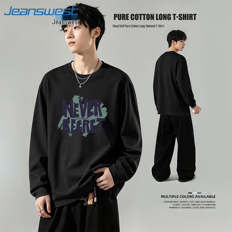 Jeanswest Men's Casual Print Long Sleeve T-Shirt
