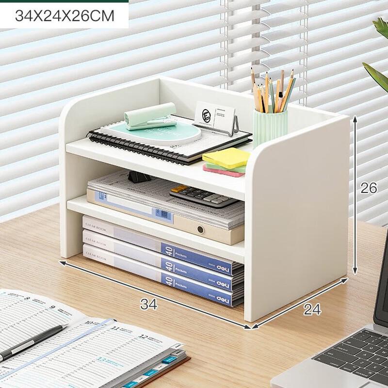 Настольная полка-органайзер для документов