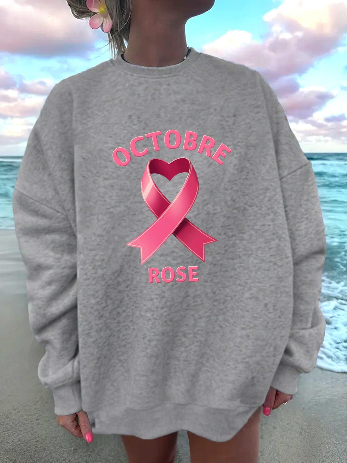 

Французские женские свитшоты с розовой ленточкой «Октябрь Розовый» и сердцем XXL темно-серого