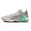 LeBron Witness 7